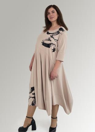 Жіноча сукня hookk design 029_1_62/64 капучино 62-64