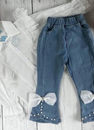 Неймовірний костюм джинси і сорочка для дівчинки