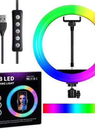 Кільцева світлодіодна лампа rgb led ring mj26 26 см з утримувачем телефону, кільцева лампа велика