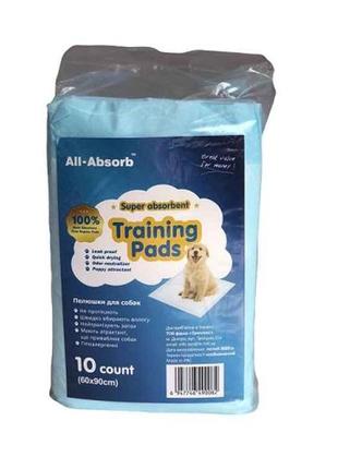 Пелюшки all absorb бейсік 60х90 см (10штук) trp-a09 тм animall