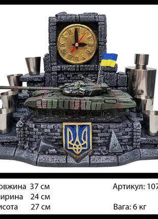 Статуетка. військовий сувенір.