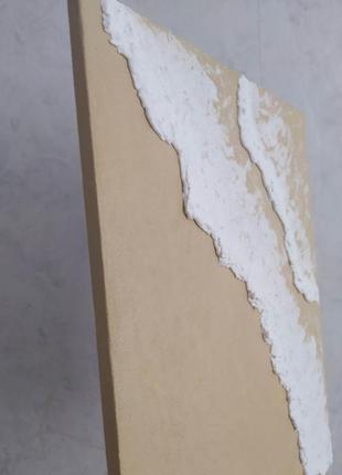 Картина текстурна інтер'єрна, структурне об'ємне 3д пано, ручна робота