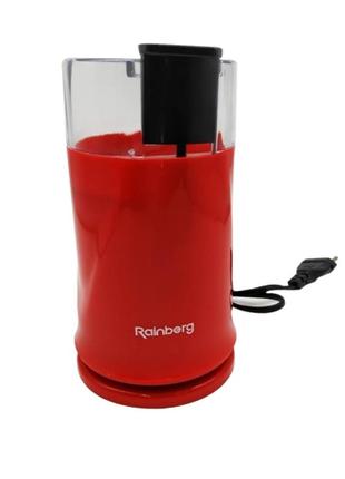 Кавомолка електрична для кави, цукру, спецій rainberg rb-2204 (400w)