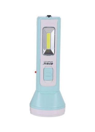 Фонарь аккумуляторный ручной skygo km-8918c 9356 5 вт