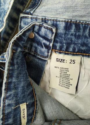 Комбінезон жіночий, розмір 25,version jeans10 фото
