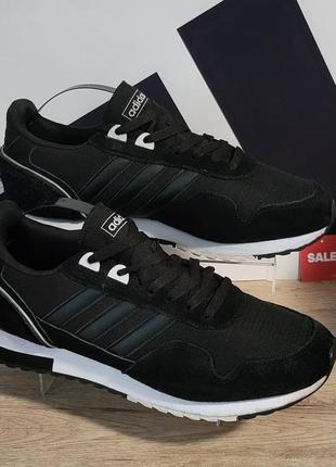 Adidas 8k 43 online