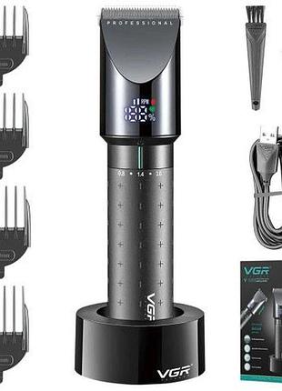 Машинка для стрижки волос vgr v-698