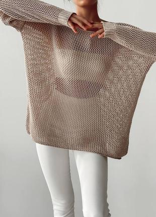Кофта сетка