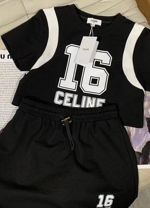 Спортивний костюм зі спідницею в стилі celine
