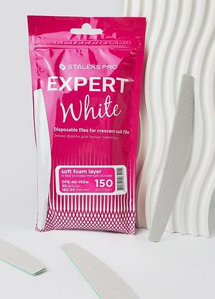 Сталекс змінні білі файли на м'якій основі для пилки півмісяць 150 грит "expert" dfe-40-150w (30 шт)