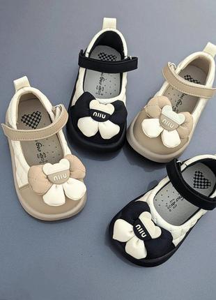 Неймовірно красиві туфельки для маленьких принцес