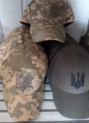 Кепка бейсболка головні убори