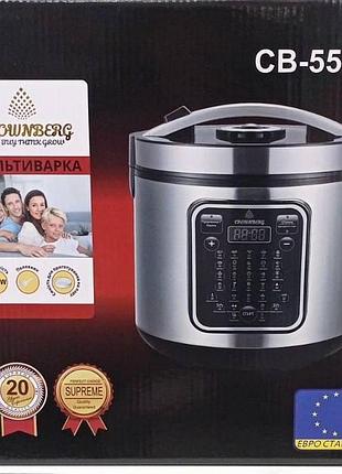 Професійна потужна мультиварка для дому pro crownberg cb-5526