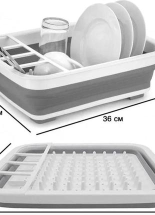 Чудо-сушарка-трансформер (складна) для сушіння посуду та кухонних приладів (люкс якість)