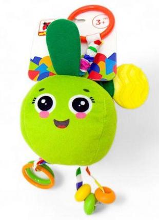Погремушка-подвеска с прорезывателем "яблоко"