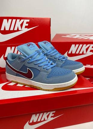 nike air max fusion team blue line