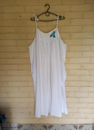 Махровый сарафан большой размер батал евро 46/48