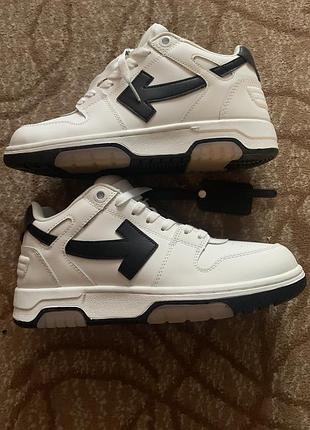 Off-white out office 42 size без бокса