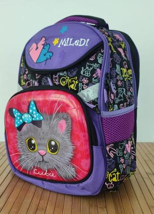 Шкільний рюкзак "miledi" для дівчинки ортопедичний до 20 літрів 35*28*18 см колір фіолетовий
