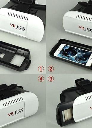 Очки виртуальной реальности vr box 2.05 фото