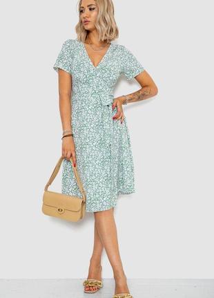 Сарафан софт, цвет оливковый, 241r169