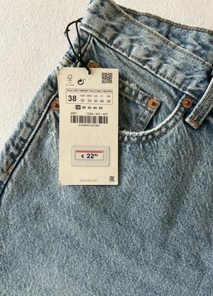Шорты джинсовые свободного кроя zara голубой 1538/431/4277 фото