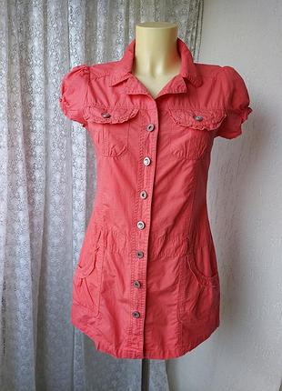 Сукня літня червона бавовна e-vie р.44 2063а