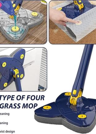 Квадратная вращающаяся регулируемая телескопическая швабра с функцией отжима