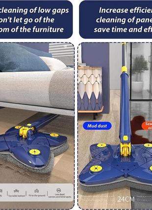 Квадратная вращающаяся регулируемая телескопическая швабра с функцией отжима