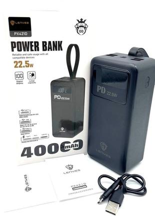 Power bank lenyes px421d 40000 mah (реальна ємність)