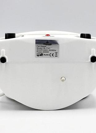 Тепловентилятор, обогреватель дуйка crownberg  cb-7747 3