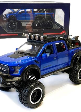 Машинка металева дитяча ford raptor з мотоциклом позашляховик, синій, автоексперт, 1:24, світло, інерція, відкриваються двері,