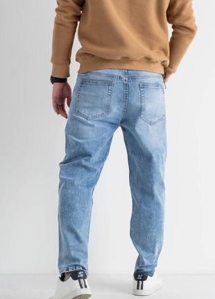 Джинсы мужские, цвет голубой, 129r6086