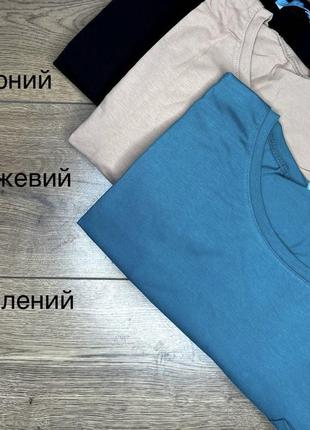 Футболочки відмінної якості8 фото