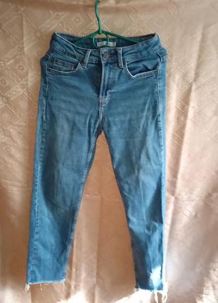 Джинси