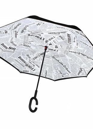 ✅ парасолька up-brella газета біла подвійний парасолька зворотне складання довга ручка міцна тканина gold