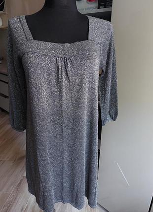 Платье. платье