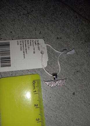 Серебряный подвес кулон крыла ангела2 фото