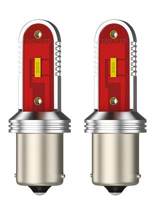 Name_ua (gold_36770)