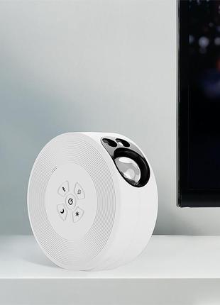 Умный проектор ysj-001 звездное небо галактика с дистанционным и голосовым управлением gl-55