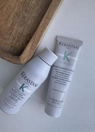 Kerastase symbiose bain creme anti-pelliculaire - шампунь та кондиціонер проти лупи для сухої чутливої шкіри