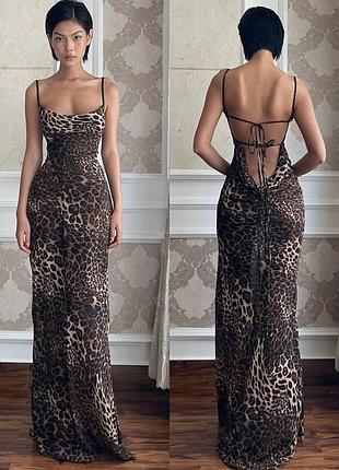 Платье макси с лезвие притом 🐆