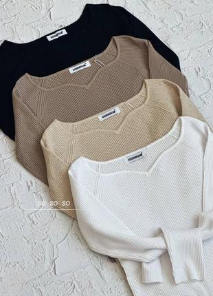 Базова кофтинка гарної якості accorddream