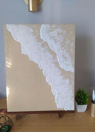 Картина текстурна інтер'єрна, структурне об'ємне 3д пано, ручна робота