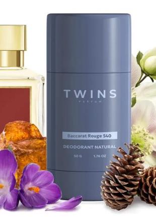 Дезодорант twins baccarat rouge 540 50g натуральний парфумований (4994_)
