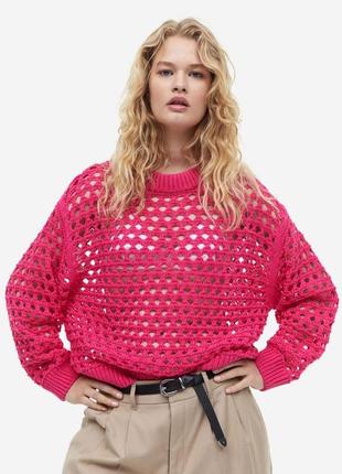 Свитер розовый сетка h&m