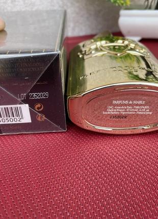 Parfums de marly godolphin6 фото