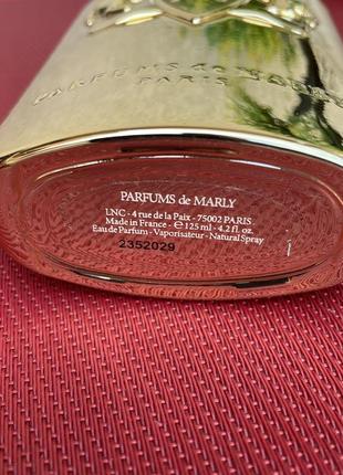 Parfums de marly godolphin7 фото