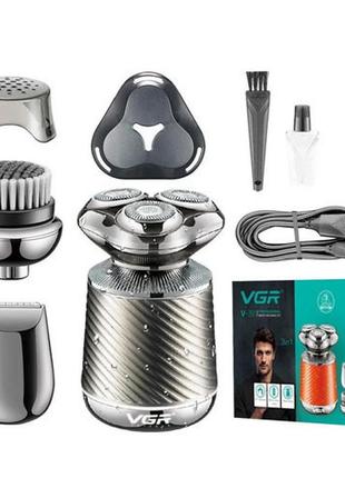 Електробритва vgr v-391. колір: чорний