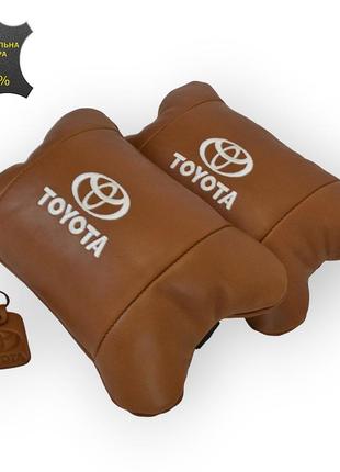 Набір шкіряних подушок 2шт на підголівник toyota. комфортні ортопедичні подушки,тойота